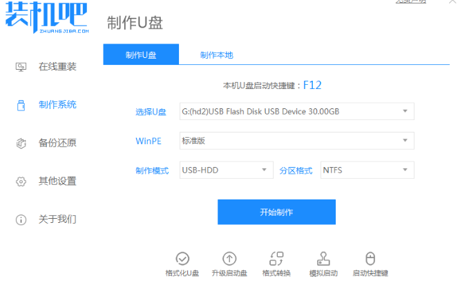 1609468156240117.png image.png