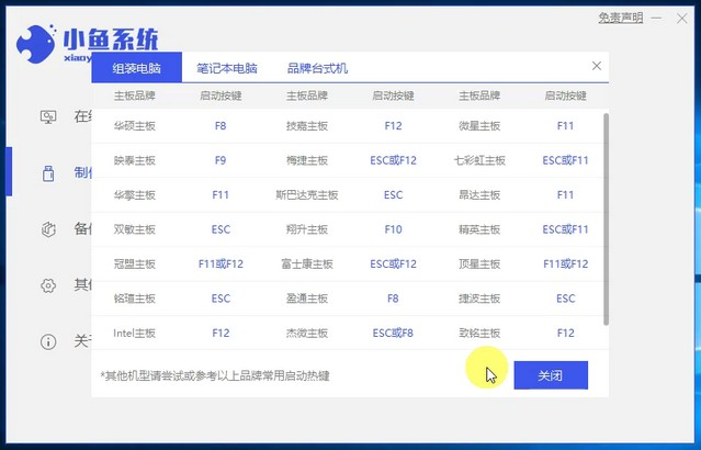 1609726003104993.png image.png