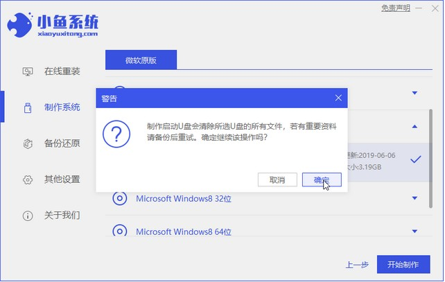 1609725857367878.png image.png