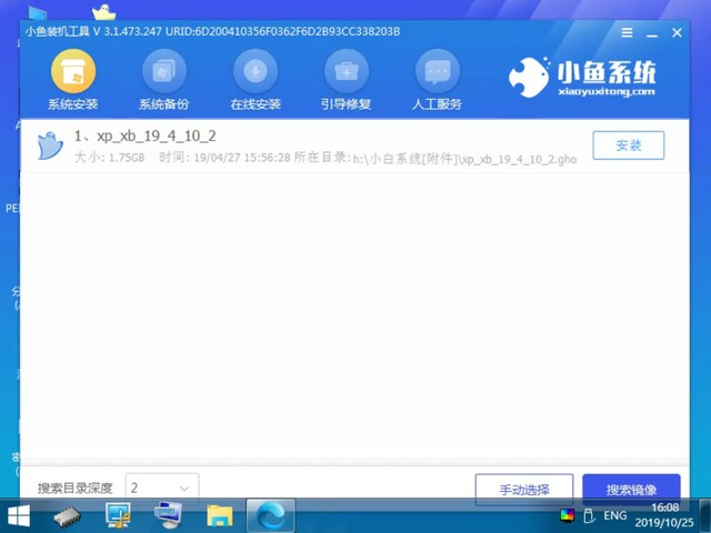 1609726031129667.png image.png