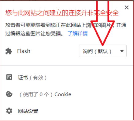 1610506532277554.png image.png