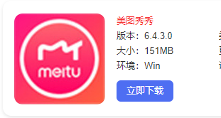 1609376880108805.png image.png