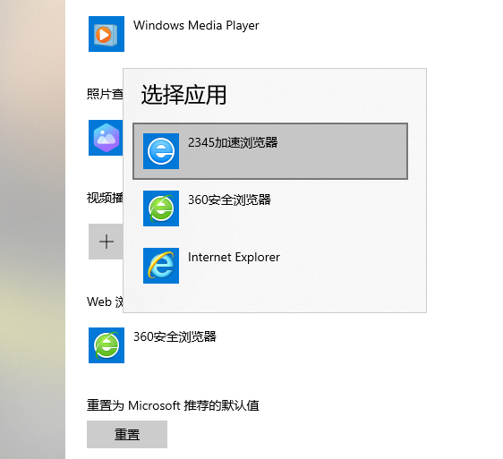 1610423208253887.png image.png