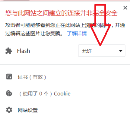 1610506565111374.png image.png