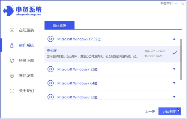 1609725845925828.png image.png