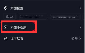 1612145691139173.png NRKM$~X8B0)}3{HP9{1UTI2.png