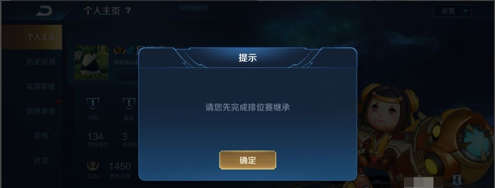 1612246456127559.png image.png