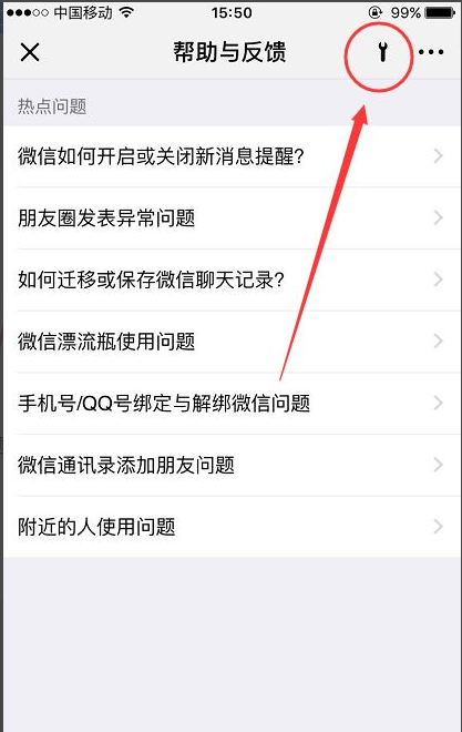 1611976022106460.png image.png