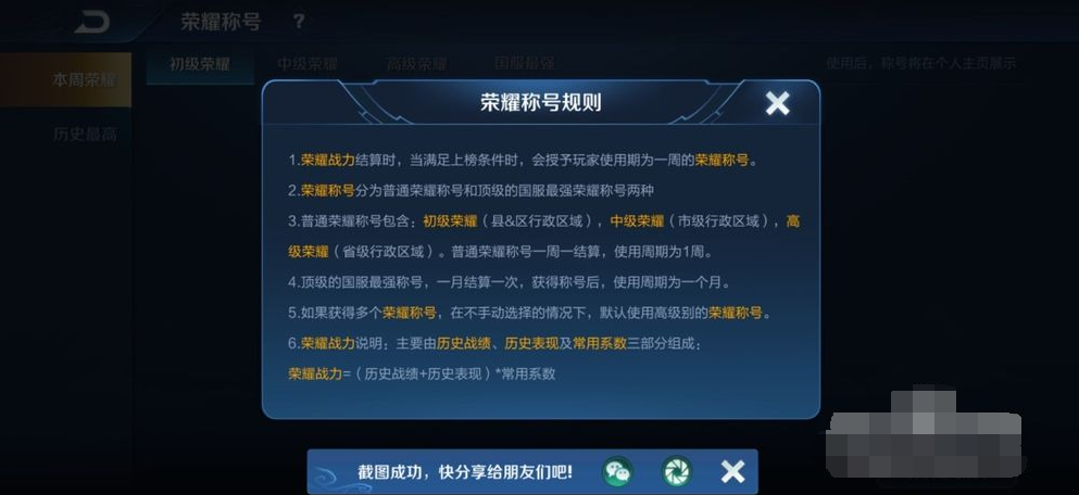 1612246499556486.png image.png