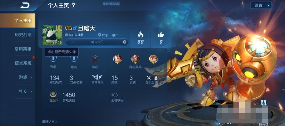 1612246416229359.png image.png