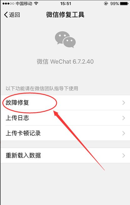 1611976038884604.png image.png