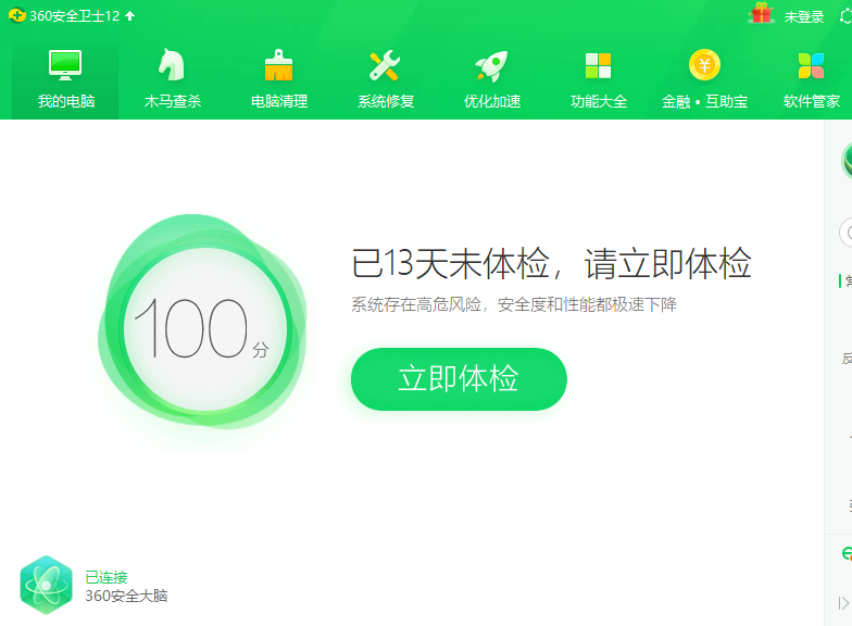 1610507091114318.png image.png