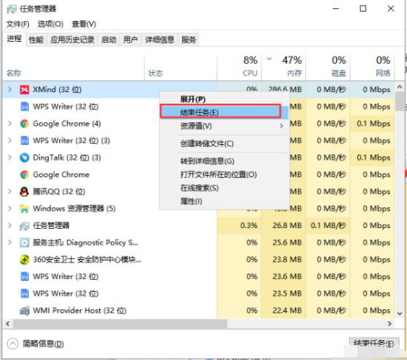 1610507069247389.png image.png