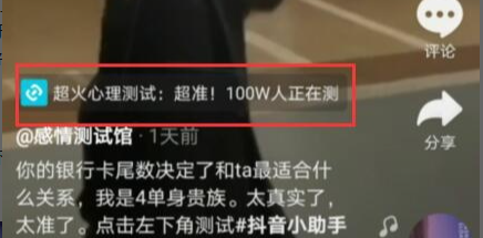 1612146062549731.png (5ZDAJI$R%442ASJTYZP07Y.png