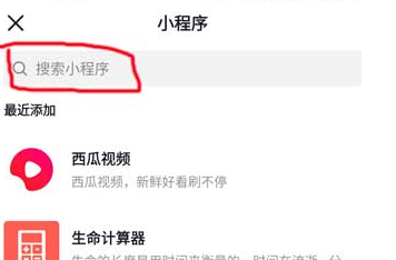 1612145695152719.png 4YW{XOR_NPX1%)[8(7G[6V0.png