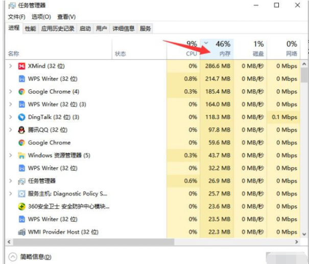 1610507049121302.png image.png