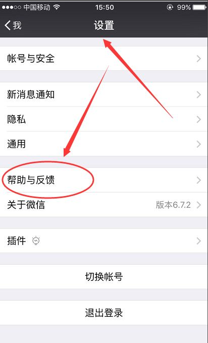 1611976004128170.png image.png