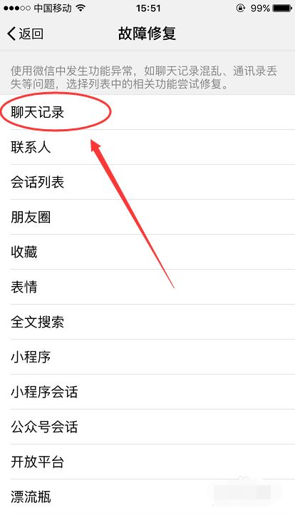 1611976057907152.png image.png