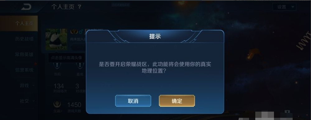 1612246437124159.png image.png