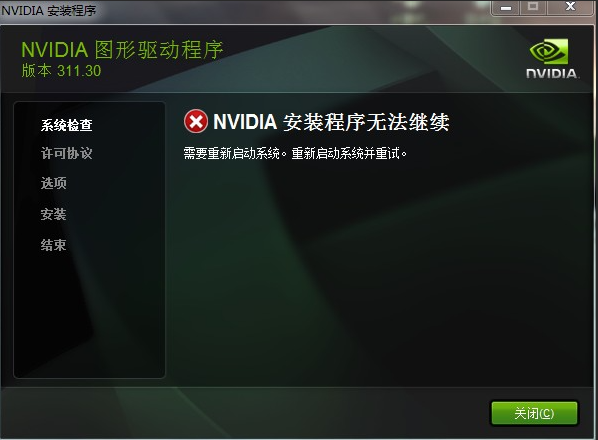 1609750895131143.png image.png