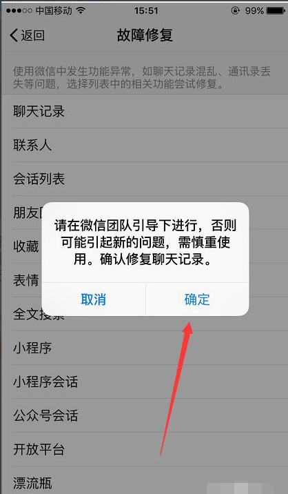 1611976095106456.png image.png