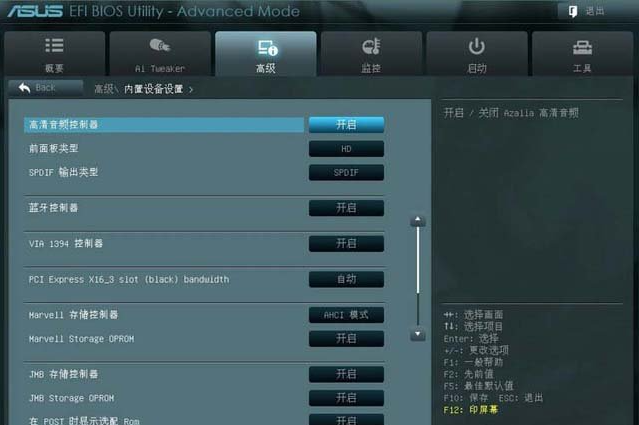 1609813091115157.png image.png