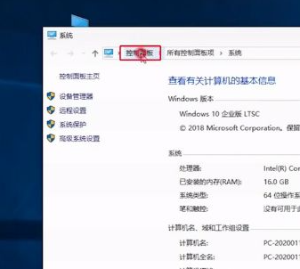 1612582516149750.png image.png