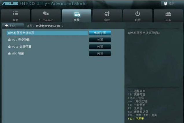 1609813174132314.png image.png