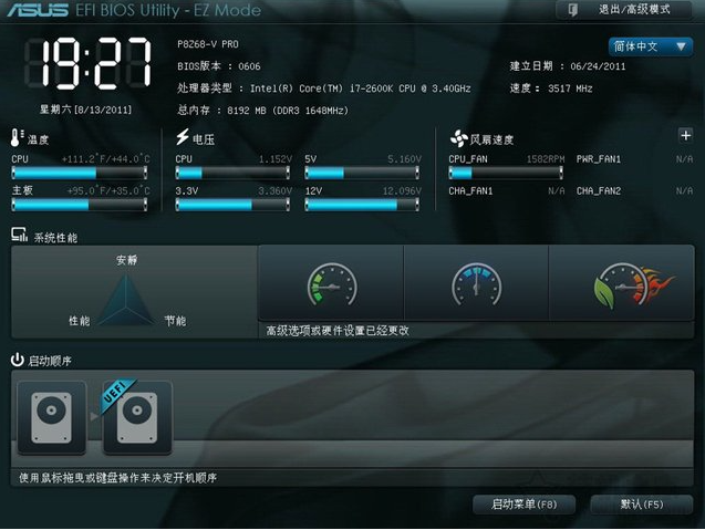 1609812951123372.png image.png