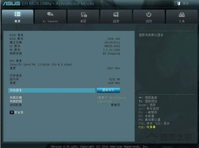 1609812969936070.png image.png