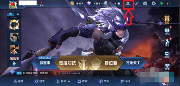 1615626991225572.png image.png