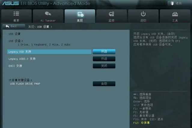 1609813050125558.png image.png