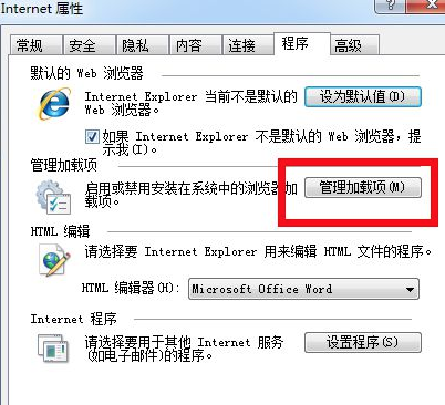 1615860919132753.png image.png