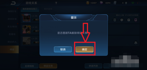 1615627056700514.png image.png