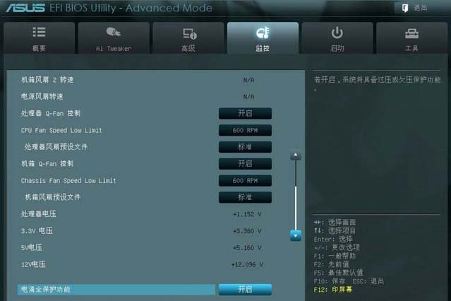 1609813185127356.png image.png