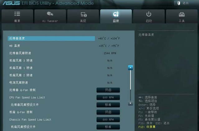 1609813193338186.png image.png