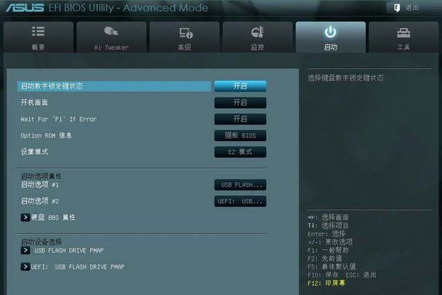 1609813209841400.png image.png