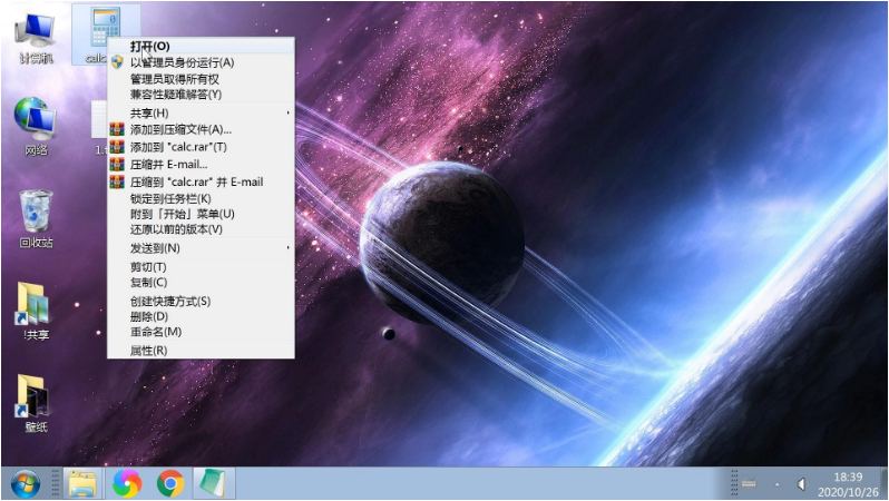 1616727323796561.png image.png