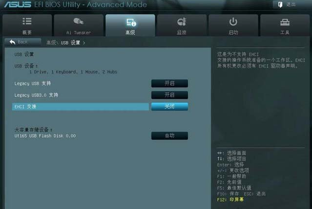 1609813070204400.png image.png