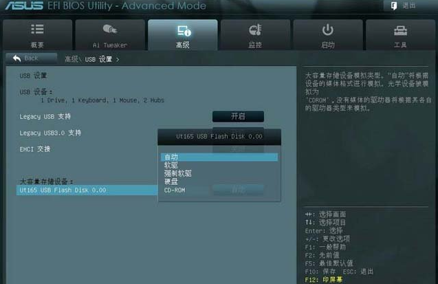 1609813060540393.png image.png