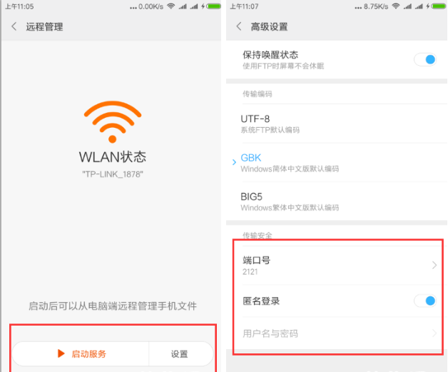 1617084026442710.png image.png