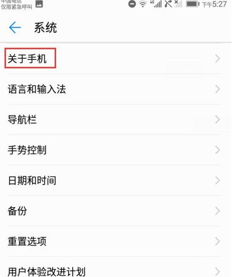 1617767673131018.png image.png