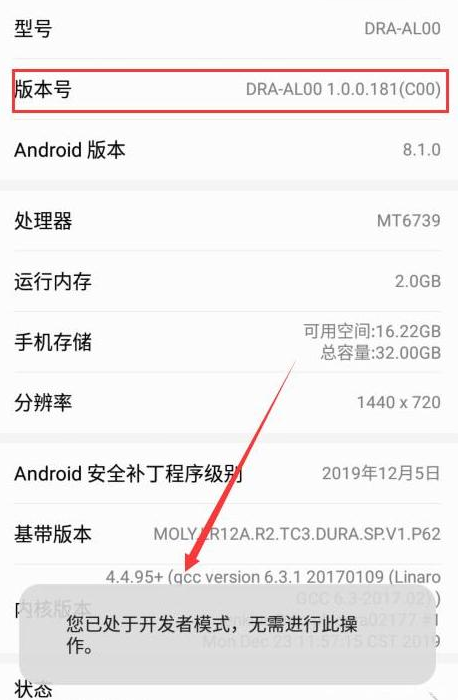 1617767682823499.png image.png