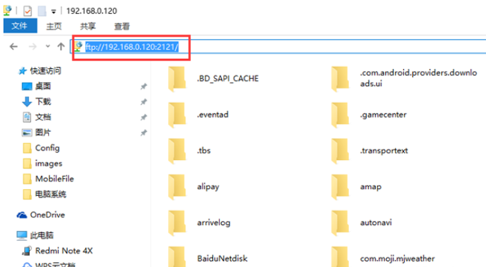 1617084062118883.png image.png