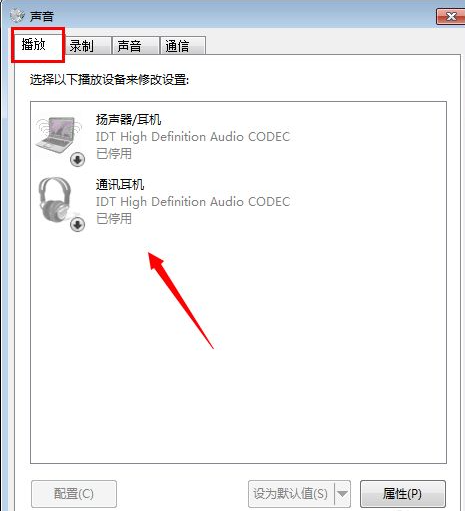 1618199625103581.png image.png