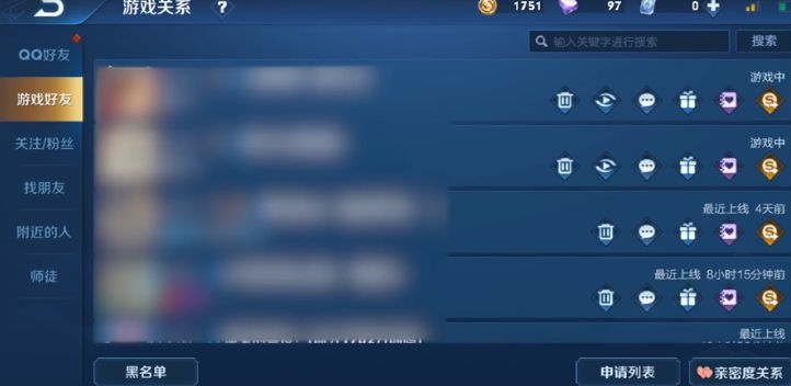 1615620963122662.png image.png