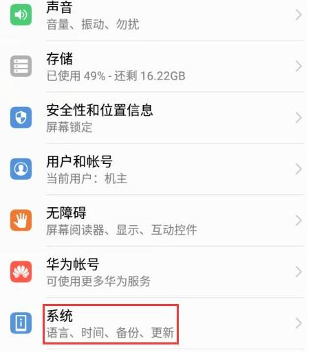 1617767659174752.png image.png