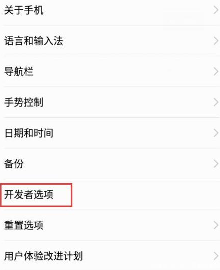 1617767691863949.png image.png