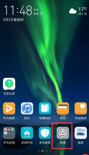 1617767648138299.png image.png