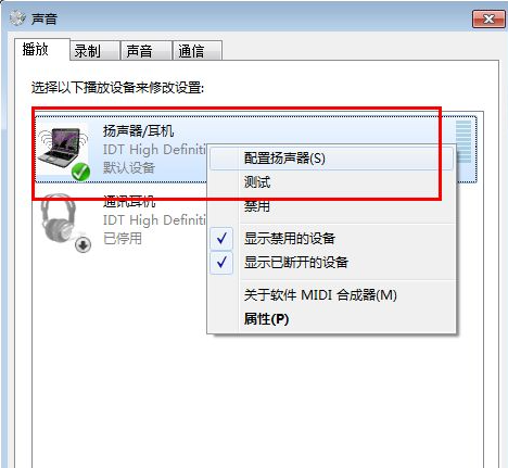 1618199692225658.png image.png